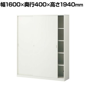 �X�`�[�����j�b�g�L���r�l�b�g A4 5�i ���Ⴂ���C�h ���u���p ��1600×���s400×����1940mm ���[�I �V�F���t �X�`�[���L���r�l�b�g �I�t�B�X���[ �V�����_�[�� �I�t�B�X�L���r�l�b�g �X�`�[����