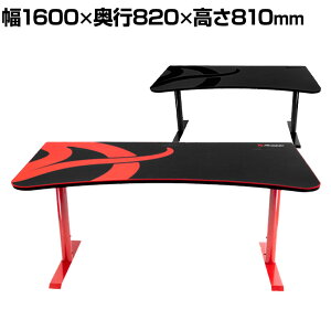 Arozzi Q[~OfXN Arena Gaming Desk }CNt@Co[fXN}bg ϐ 1600×s820×710`810mmQ[fXN PCfXN p\RfXN PCfXN fXN  [NfXN e