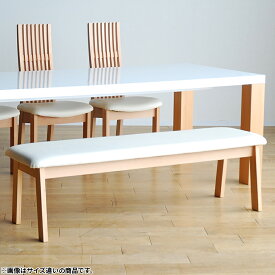 2人掛け MORITA ダイニングベンチ タモ材 ビーチ材 低反発 完成品 幅1150×奥行431×高さ425mm