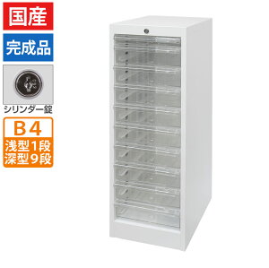 y@llzX`[ ސP[X I[bNLrlbg bNX BZ^Cv B4p V_[ 1 [^9i+^1i 316×s400×880mm ސI ^[P[X