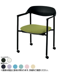 ノーリツイス(NORITSUISU) TECERA テセラ ミーティングチェア 会議用チェア 会議椅子 会議室 キャスター付き スタッキング可能 肘付き レザー張り 日本製 国産 TCR-K44BL 幅575×奥行510×高さ745mm