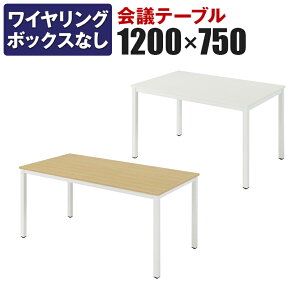 ce[u c 1200×750 z{bNX NI-MTN1275ce[u ~[eBOe[u cpe[u cpfXN  c 120×75 yp^z