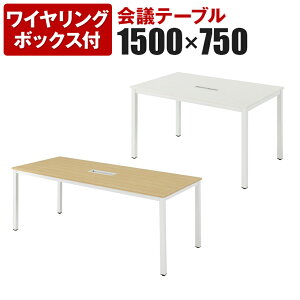 OAΉ ce[u c 1500×750 z{bNXL NI-MTNH1575p\R RZg{bNX R[hz[ ce[u ~[eBOe[u cpe[u cpfXN  c 150