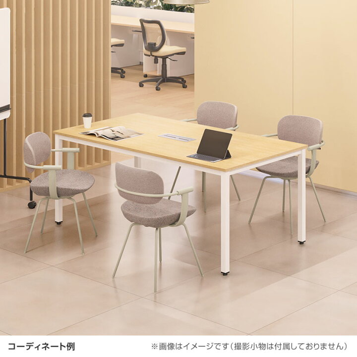 楽天市場】OA対応 会議テーブル 会議机 1800×900 配線ボックス有り NI 