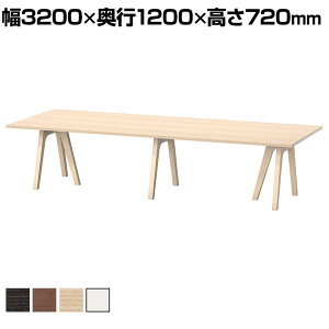 ��^�e�[�u�� ��c�e�[�u�� ���C�������O�{�b�N�X�Ȃ� �R�ۓV�� ���Y ��3200×���s1200×����720mm WAY-3212