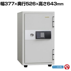 ���{�A�C�E�G�X�E�P�C �ω΋��ɃX�����^�C�v 1���ԑω� �e���L�[��+�d�q���b�N�� ��377×���s526×����643mm 75kg KS-37EK