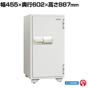 {ACEGXEPC ω΋ɃX^Cv 1ԑω }OlbgbN 455×s602×887mm 140kg KS-90MN