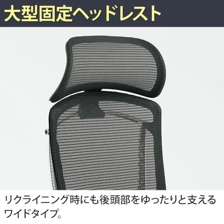 楽天市場】【期間限定P15倍】オカムラ コンテッサ セコンダ Contessa 