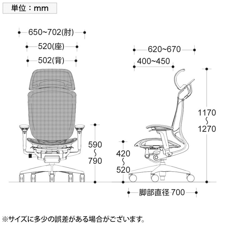 楽天市場】【期間限定P15倍】オカムラ コンテッサ セコンダ Contessa 