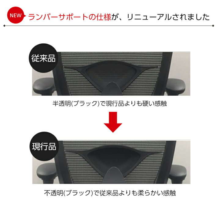 楽天市場】【期間限定P15倍】オカムラ コンテッサ セコンダ Contessa 