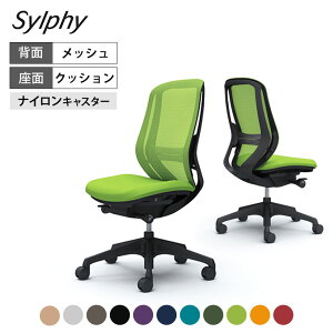 IJ VtB[ sylphy nCobN wbV^Cv IȂ ubN{fB r o[T|[gt C635XS쏊 ItBX`FA fXN`FA ֎q [N`FA CX e