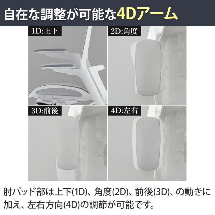 楽天市場】【期間限定P15倍】オカムラ フィノラ Finora エクストラ 