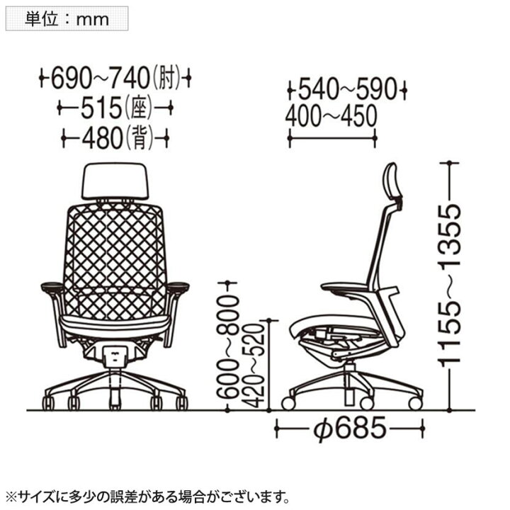 楽天市場】【期間限定P15倍】オカムラ フィノラ Finora エクストラ 