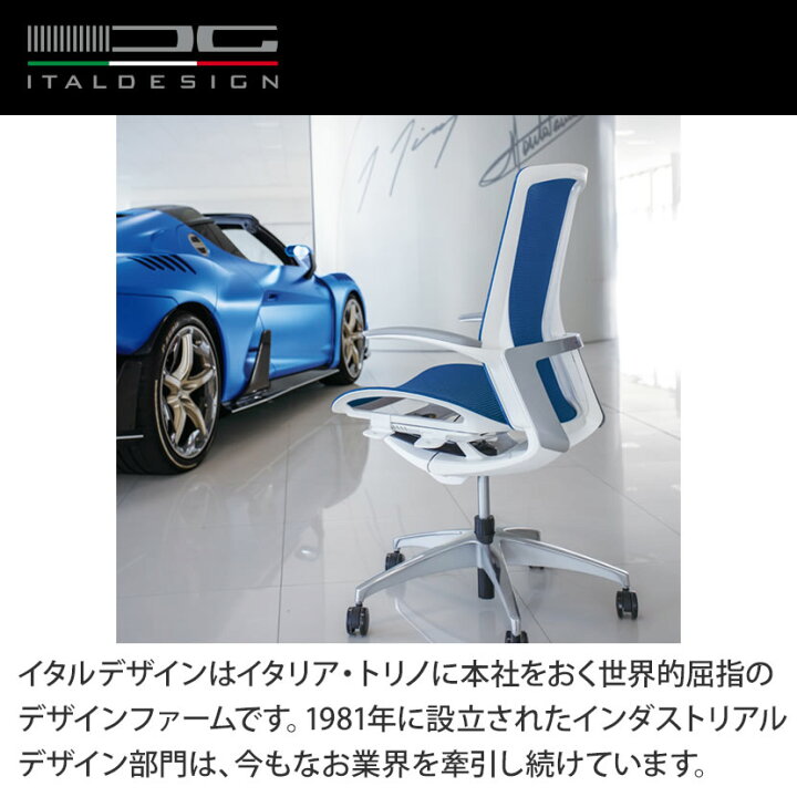 楽天市場】【期間限定P15倍】オカムラ フィノラ Finora エクストラ 