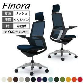 オカムラ フィノラ Finora エクストラハイバック 座クッション アジャストアームメッキパネル ポリッシュ脚 ブラックボディ C78CBRokamura 岡村製作所 オフィスチェア パソコンチェア chair 椅子 社長椅子