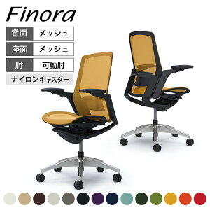 オカムラ フィノラ Finora ハイバック 座メッシュ アジャストアームブラックパネル ポリッシュ脚 ブラックボディ ランバーサポート付 C785ASokamura 岡村製作所 オフィスチェア パソコンチェア ch