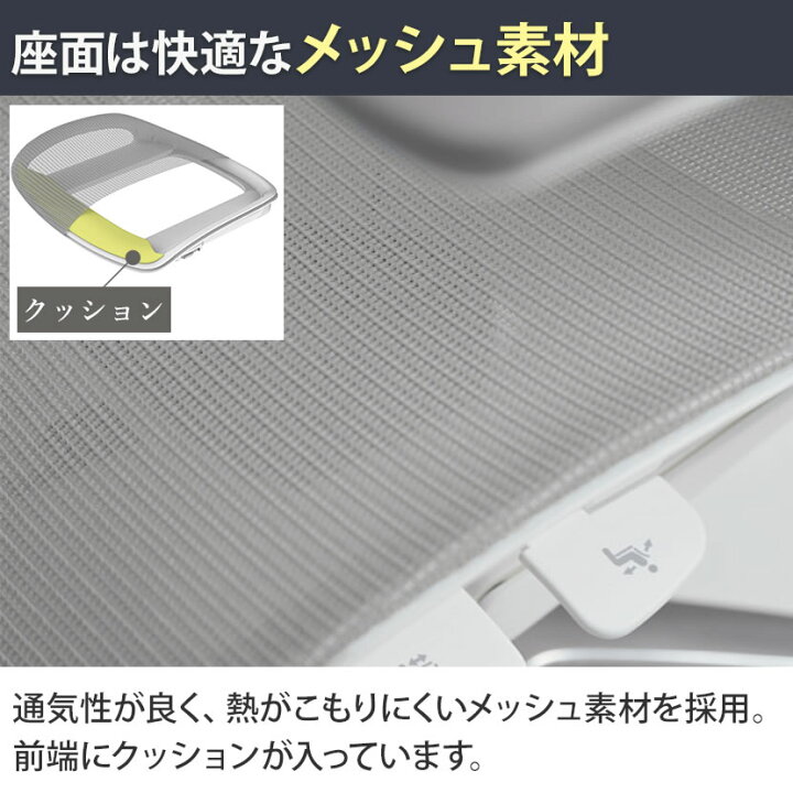 楽天市場】【期間限定P15倍】オカムラ フィノラ Finora ミドルバック 