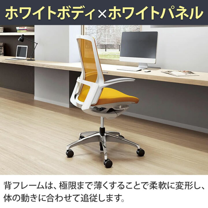 楽天市場】【期間限定P15倍】オカムラ フィノラ Finora ミドルバック 