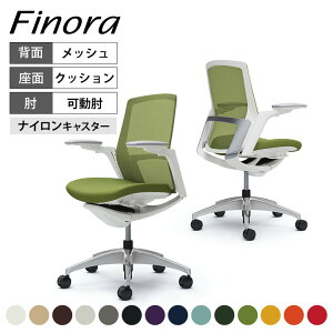 IJ tBm Finora ~hobN NbV AWXgA[bLpl |bVr zCg{fB C783BWokamura 쏊 ItBX`FA p\R`FA chair ֎q В֎q