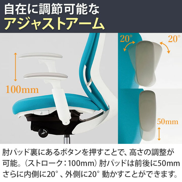 楽天市場】【期間限定P15倍】オカムラ シルフィー sylphy エクストラ 