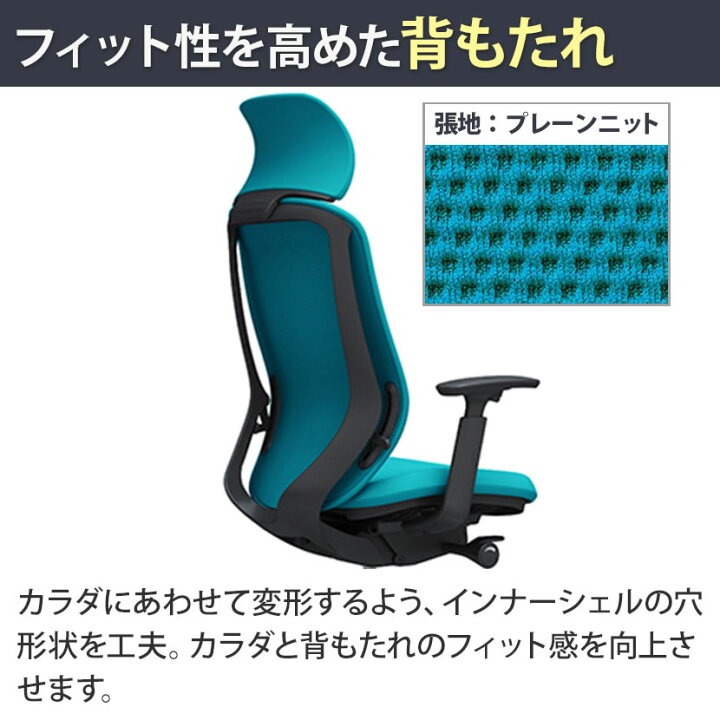 楽天市場】【期間限定P15倍】オカムラ シルフィー sylphy エクストラ 