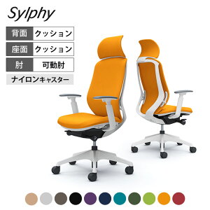 IJ VtB[ sylphy GNXgnCobN wNbV^Cv z(v[) AWXgA[ zCg{fB r C68CXW쏊 ItBX`FA fXN`FA chair ֎q 