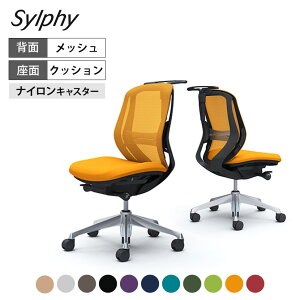 IJ VtB[ sylphy [obN wbV^Cv IȂ ubN{fB A~r o[T|[gt nK[t C632BS쏊 ItBX`FA fXN`FA ֎q [N`FA 