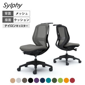 IJ VtB[ sylphy [obN wbV^Cv IȂ ubN{fB r o[T|[gt nK[t C632XS쏊 ItBX`FA fXN`FA ֎q [N`FA 