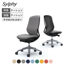 オカムラ シルフィー sylphy ハイバック 背クッションタイプ 布張り(インターロック) 肘なし ブラックボディ アルミ脚 C637BR岡村製作所 オフィスチェア デスクチェア chair 椅子 ワークチェア 事務イス テレワーク チェア リモートワーク 在宅勤務 在宅ワーク SOHO