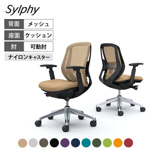 IJ VtB[ sylphy [obN wbV^Cv AWXgA[ ubN{fB A~r o[T|[gt C681BS쏊 ItBX`FA fXN`FA ֎q [N`FA 