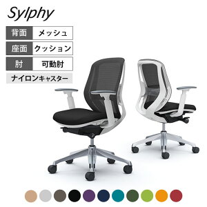 IJ VtB[ sylphy [obN wbV^Cv AWXgA[ zCg{fB A~r o[T|[gt C681BZ쏊 ItBX`FA fXN`FA ֎q [N`FA 