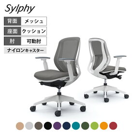 オカムラ シルフィー sylphy ローバック 背メッシュタイプ アジャストアーム ホワイトボディ 樹脂脚 C681XW岡村製作所 オフィスチェア デスクチェア 椅子 ワークチェア 事務イス テレワーク チェア リモートワーク 在宅勤務 在宅ワーク SOHO