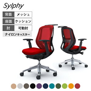 IJ VtB[ sylphy [obN wbV^Cv AWXgA[ ubN{fB A~r o[T|[gt nK[t C682BS쏊 ItBX`FA fXN`FA ֎q 