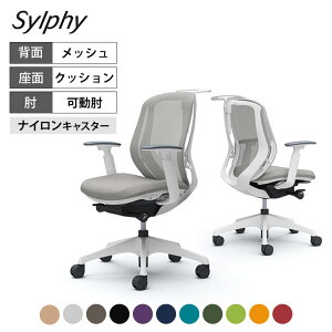 IJ VtB[ sylphy [obN wbV^Cv AWXgA[ zCg{fB r nK[t C682XW쏊 ItBX`FA fXN`FA ֎q [N`FA CX e