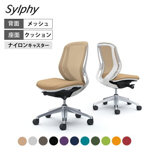 IJ VtB[ sylphy [obN wbV^Cv IȂ zCg{fB A~r C631BW쏊 ItBX`FA fXN`FA chair ֎q [N`FA CX e[N `FA 