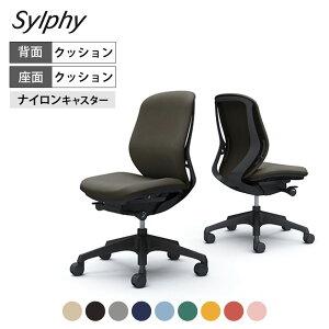 IJ VtB[ sylphy [obN wNbV^Cv z(C^[bN) IȂ ubN{fB r C633XR쏊 ItBX`FA fXN`FA ֎q [N`FA CX