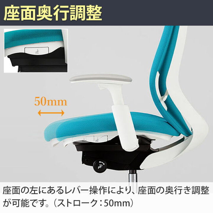 楽天市場】【期間限定P15倍】オカムラ シルフィー sylphy ローバック 