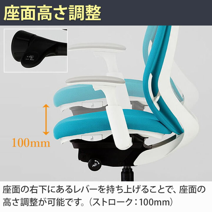 楽天市場】【期間限定P15倍】オカムラ シルフィー sylphy ローバック 