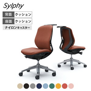 IJ VtB[ sylphy [obN wNbV^Cv z(C^[bN) IȂ ubN{fB A~r nK[t C634BR쏊 ItBX`FA fXN`FA ֎q [N`