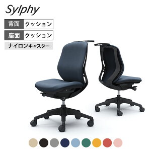 IJ VtB[ sylphy [obN wNbV^Cv z(C^[bN) IȂ ubN{fB r nK[t C634XR쏊 ItBX`FA fXN`FA ֎q [N`F