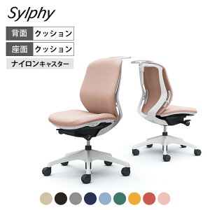 IJ VtB[ sylphy [obN wNbV^Cv z(C^[bN) IȂ zCg{fB r nK[t C634XW쏊 ItBX`FA fXN`FA ֎q [N`F