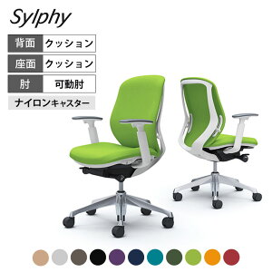 IJ VtB[ sylphy [obN wNbV^Cv z(v[) AWXgA[ zCg{fB A~r C683BW쏊 ItBX`FA fXN`FA [N`FA C