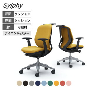 IJ VtB[ sylphy [obN wNbV^Cv z(C^[bN) AWXgA[ ubN{fB A~r nK[t C684BR쏊 ItBX`FA fXN`FA 