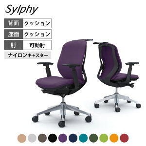 IJ VtB[ sylphy [obN wNbV^Cv z(v[) AWXgA[ ubN{fB A~r nK[t C684BR쏊 ItBX`FA fXN`FA [N`