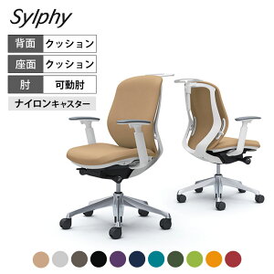 IJ VtB[ sylphy [obN wNbV^Cv z(v[) AWXgA[ zCg{fB A~r nK[t C684BW쏊 ItBX`FA fXN`FA [N`