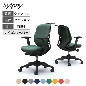 IJ VtB[ sylphy [obN wNbV^Cv z(C^[bN) AWXgA[ ubN{fB r nK[t C684XR쏊 ItBX`FA fXN`FA [