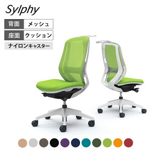 IJ VtB[ sylphy nCobN wbV^Cv IȂ zCg{fB r o[T|[gt nK[t C636XZ쏊 ItBX`FA fXN`FA chair ֎q [N`F