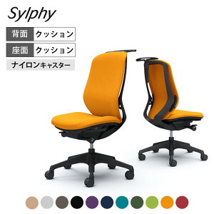IJ VtB[ sylphy nCobN wNbV^Cv z(v[) IȂ ubN{fB r nK[t C638XR쏊 ItBX`FA fXN`FA chair ֎q [N`FA