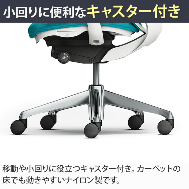 楽天市場】【期間限定P15倍】オカムラ シルフィー sylphy ハイバック 
