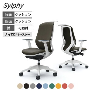 IJ VtB[ sylphy nCobN wNbV^Cv z(C^[bN) AWXgA[ zCg{fB r nK[t C688XW쏊 ItBX`FA fXN`FA chair 